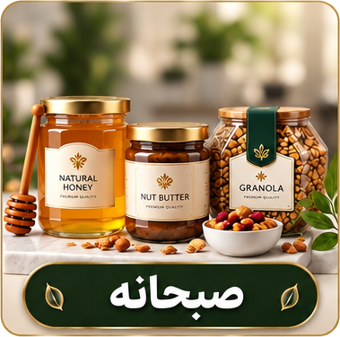 بنر تبلیغاتی 3