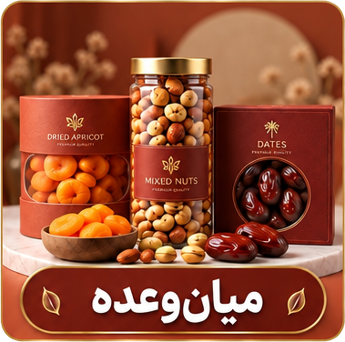 بنر تبلیغاتی 4