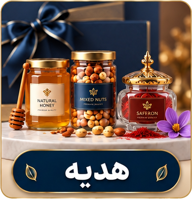 بنر تبلیغاتی 1