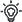 ترفند